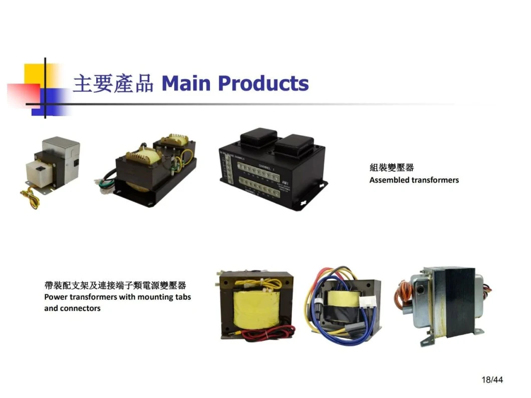 RM Pq Er Ee Etd EPC Efd High Frequency Power Electric Main Supply Electrical Switching Flyback Mode Current Transformer with Good Price Ee Ei Ferrite Core