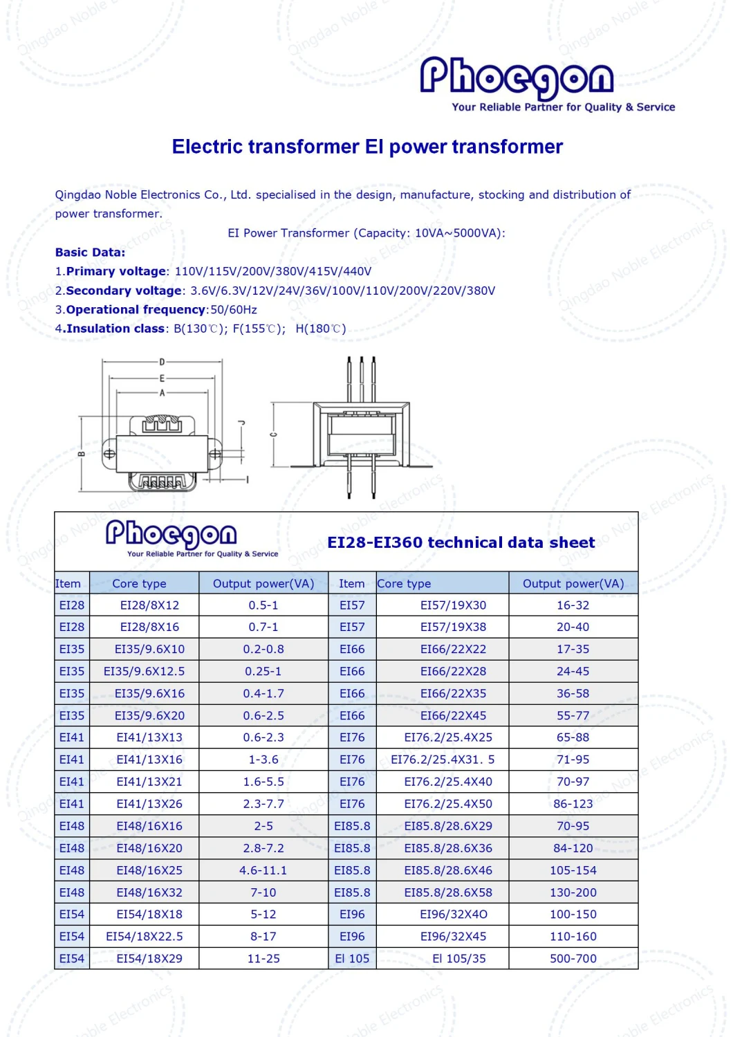 Ef Core High Frequency Power Transformer